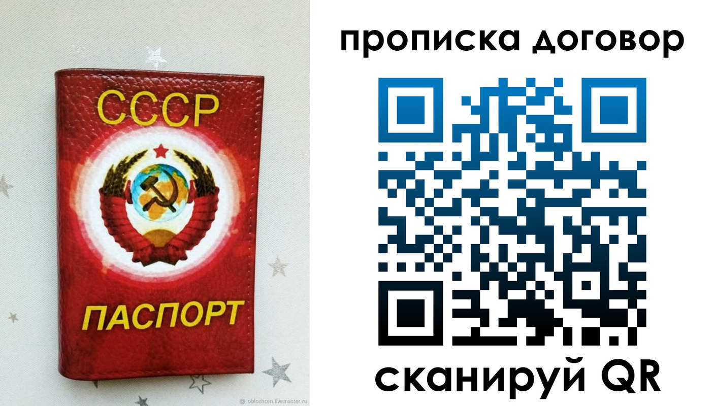 форма 3 в ХМАО